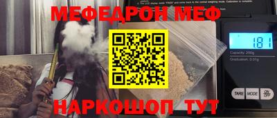 индика Кингисепп