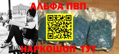 прущая мука Камышлов