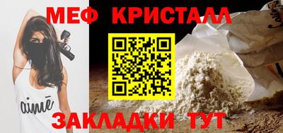 дурь Канаш
