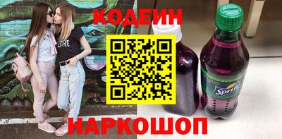 прущая мука Камышлов
