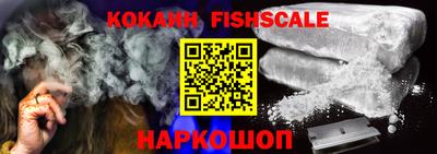 дурь Канаш
