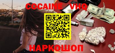дурь Канаш