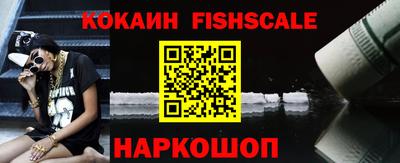 гидропоника Кинель