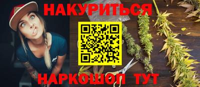 гидропоника Кинель
