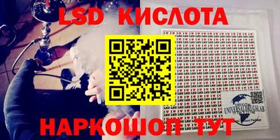 дурь Канаш