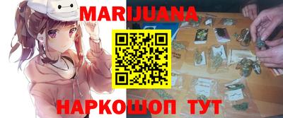 дурь Канаш