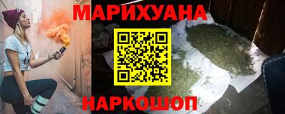 гидропоника Кинель