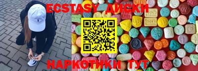 дурь Канаш