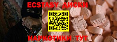 дурь Канаш