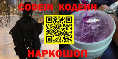 прущая мука Камышлов