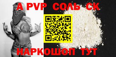 ПСИЛОЦИБИНОВЫЕ ГРИБЫ Кимры