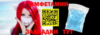 дурь Канаш