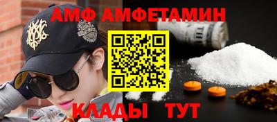ПСИЛОЦИБИНОВЫЕ ГРИБЫ Кимры