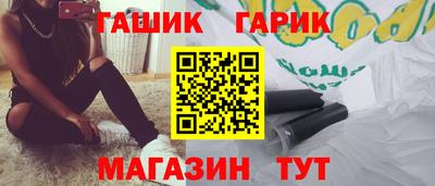 ПСИЛОЦИБИНОВЫЕ ГРИБЫ Кимры
