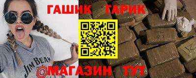 прущая мука Камышлов