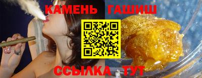 прущая мука Камышлов