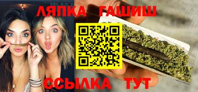 прущая мука Камышлов