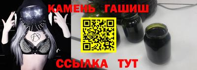гидропоника Кинель