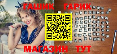 стафф Кандалакша