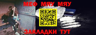 дурь Канаш