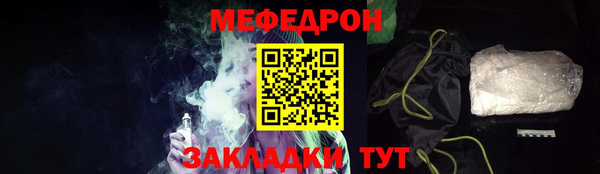  COCAIN Северодвинск